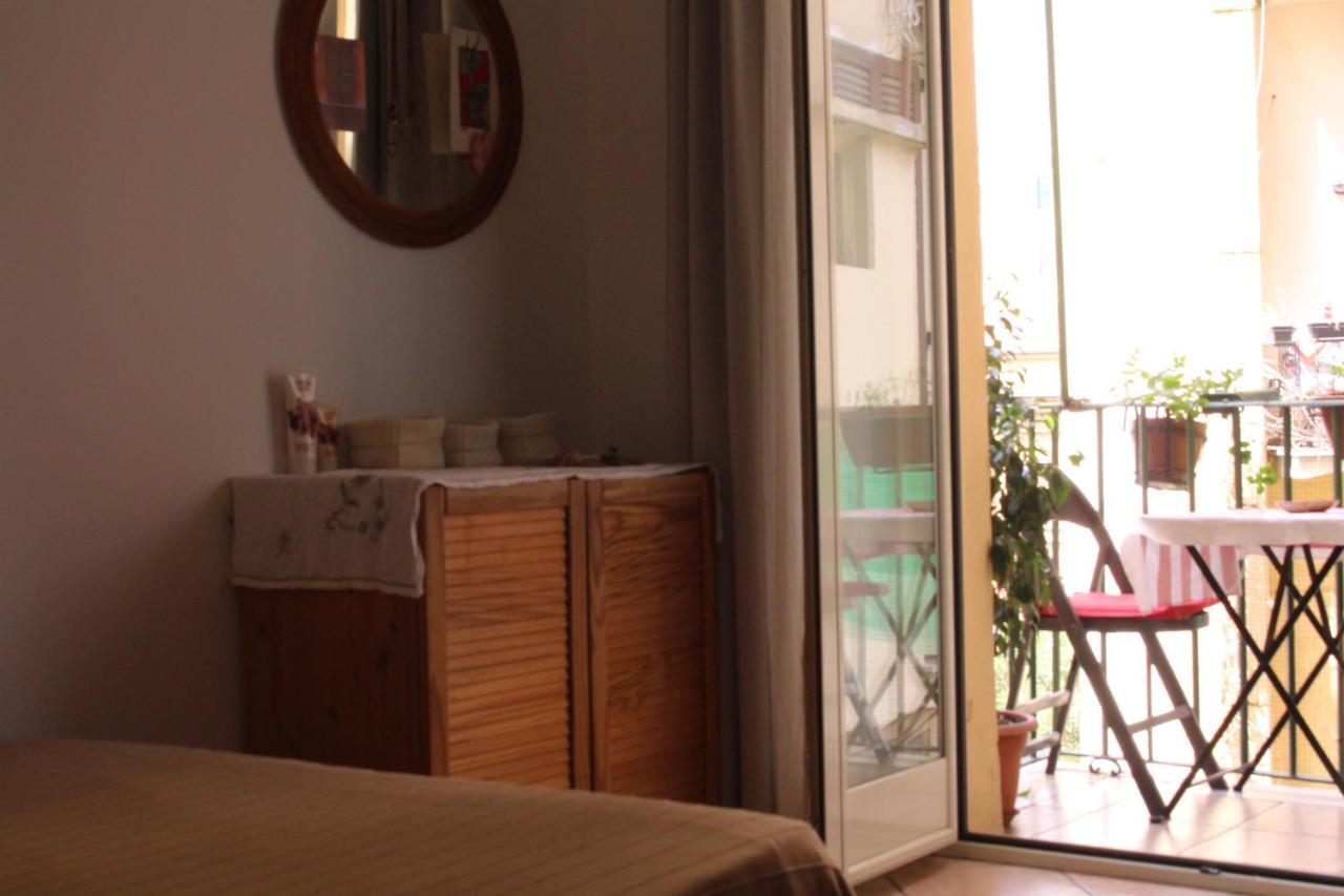 Hazelrome Apartment Εξωτερικό φωτογραφία
